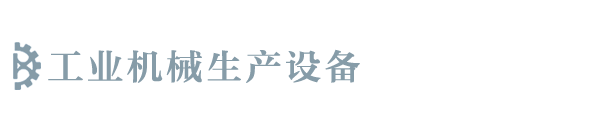 开云手机站登录入口-开云online(中国)